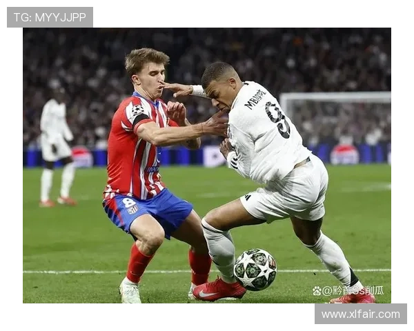 马竞主场爆冷击败皇马 终结其西甲联赛不败纪录