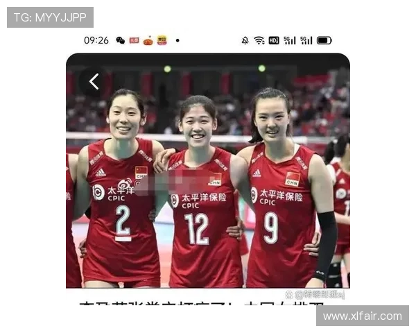 李盈莹复出领衔中国女排强势力克墨西哥再现世锦赛精彩开门红佳绩