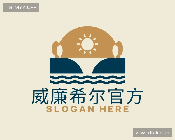 认识williamhill官网